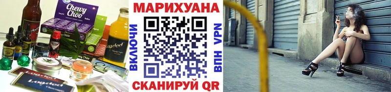 Canna-Cookies марихуана  Нея 