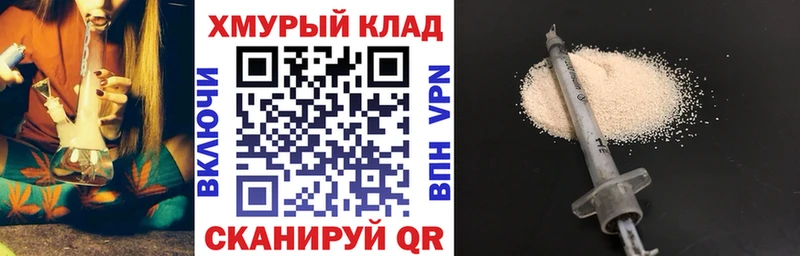Героин VHQ  Нея 