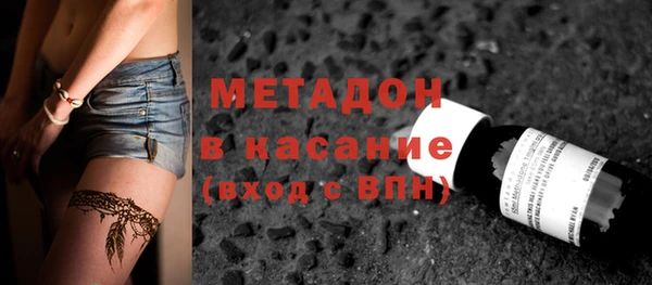 бутик Аркадак