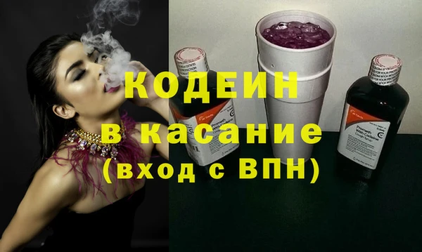 бутик Аркадак