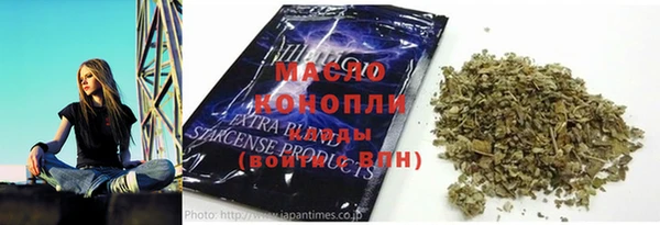 бутик Аркадак