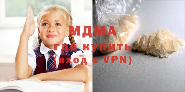 СК Арсеньев