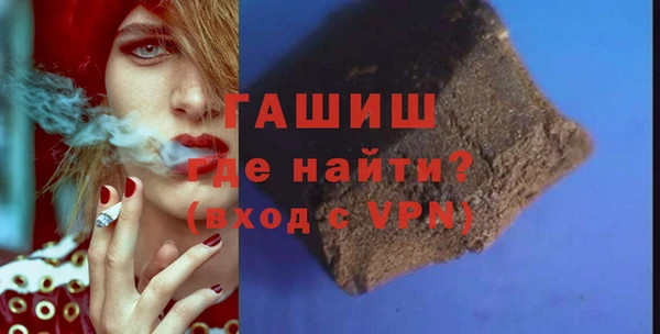 СК Арсеньев