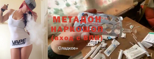 СК Арсеньев