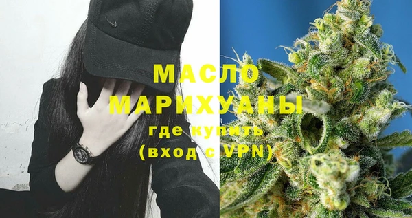 СК Арсеньев