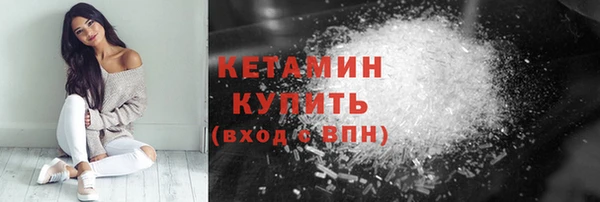 бутик Аркадак