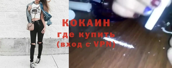 бутик Аркадак