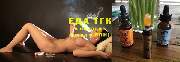СК Арсеньев