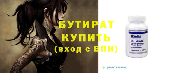 СК Арсеньев
