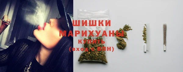 бутик Аркадак