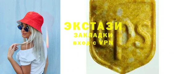 СК Арсеньев