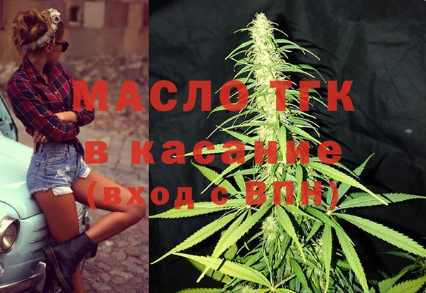 бутик Аркадак