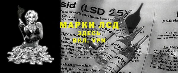 бутик Аркадак