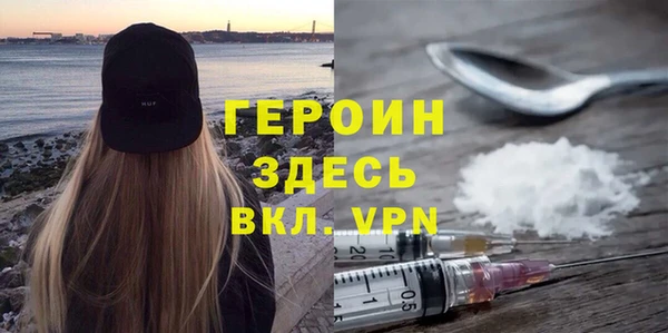 СК Арсеньев