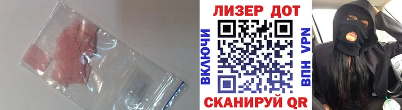 кракен зеркало Нея Лсд 25 экстази ecstasy