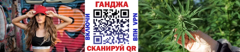 это клад  Нея  Бошки марихуана MAZAR 